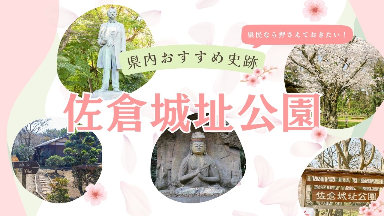 投稿サムネイル